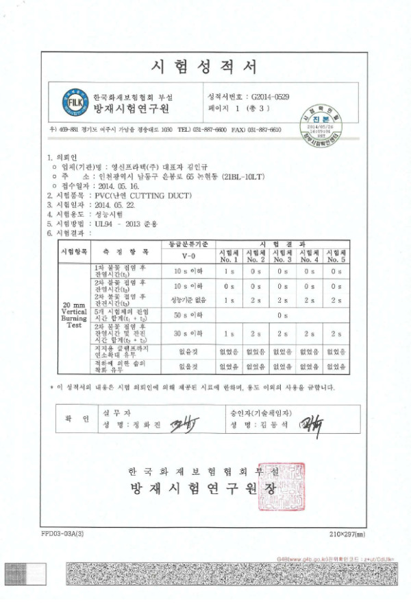 ef3fc4bb60a16f566d146adbc53a6647_1563437648_7058.jpg