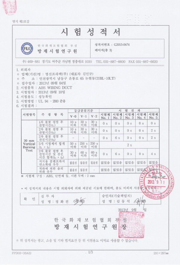 ef3fc4bb60a16f566d146adbc53a6647_1563437876_6555.jpg